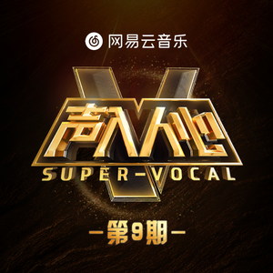 丰满美女少妇被内射视频在线播放
