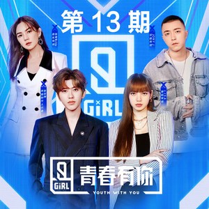 丰满美女少妇被内射视频在线播放
