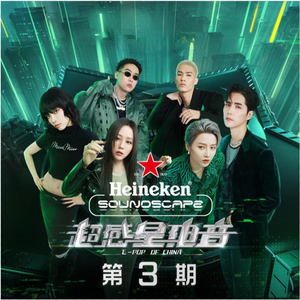 丰满美女少妇被内射视频在线播放
