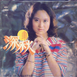 丰满美女少妇被内射视频在线播放
