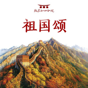 丰满美女少妇被内射视频在线播放
