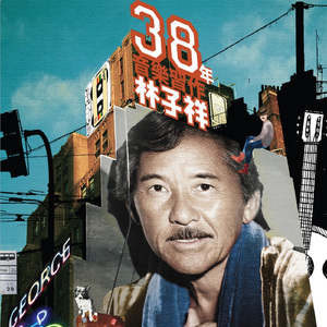 丰满美女少妇被内射视频在线播放
