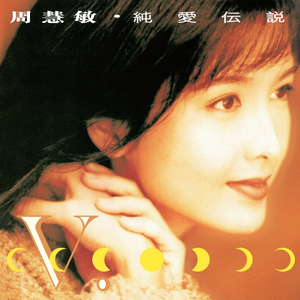 丰满美女少妇被内射视频在线播放
