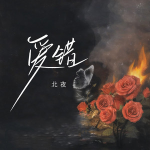 丰满美女少妇被内射视频在线播放
