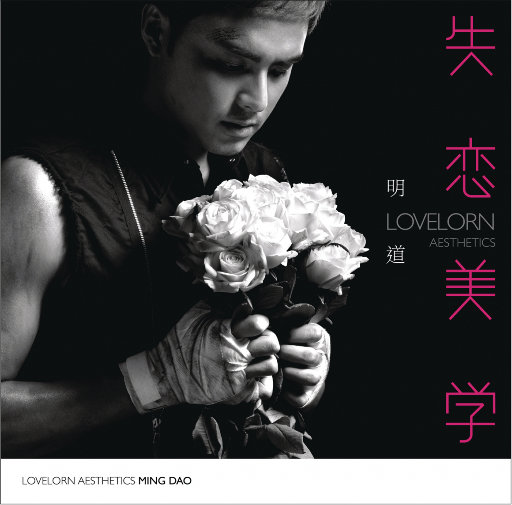 丰满美女少妇被内射视频在线播放
